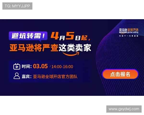 Netflix计划竞购欧冠全球转播权年收入或超50亿引发关注
